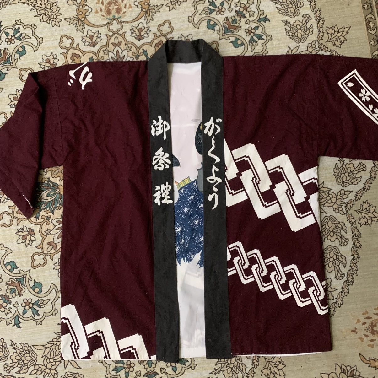 Japanese Brand KIMONO GIESHA JAPAN Size 38S - 5 Thumbnail