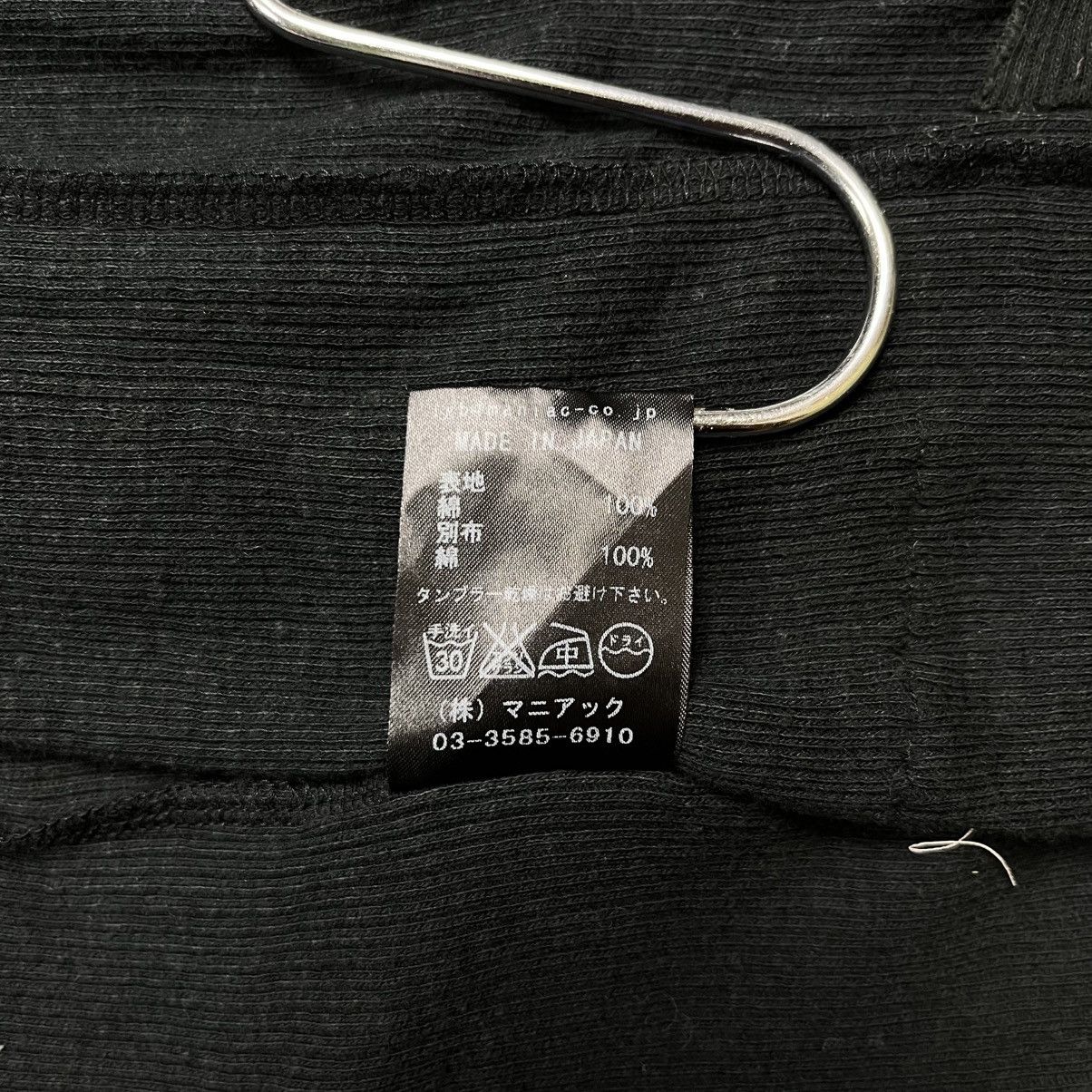Le Grande Bleu (L.G.B.) L.G.B Archive - Back Cross Cloak/Cape Hooded Cardigan Size US M / EU 48-50 / 2 - 13 Thumbnail