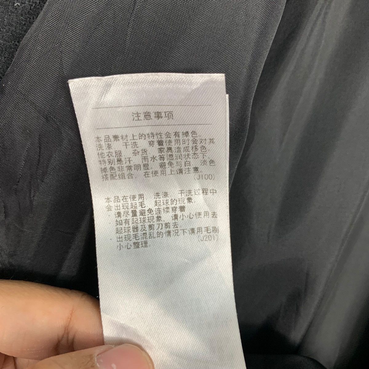Japanese Brand SLY Double Breasted Overcoat #2457-C110 Size S / US 4 / IT 40 - 19 Thumbnail