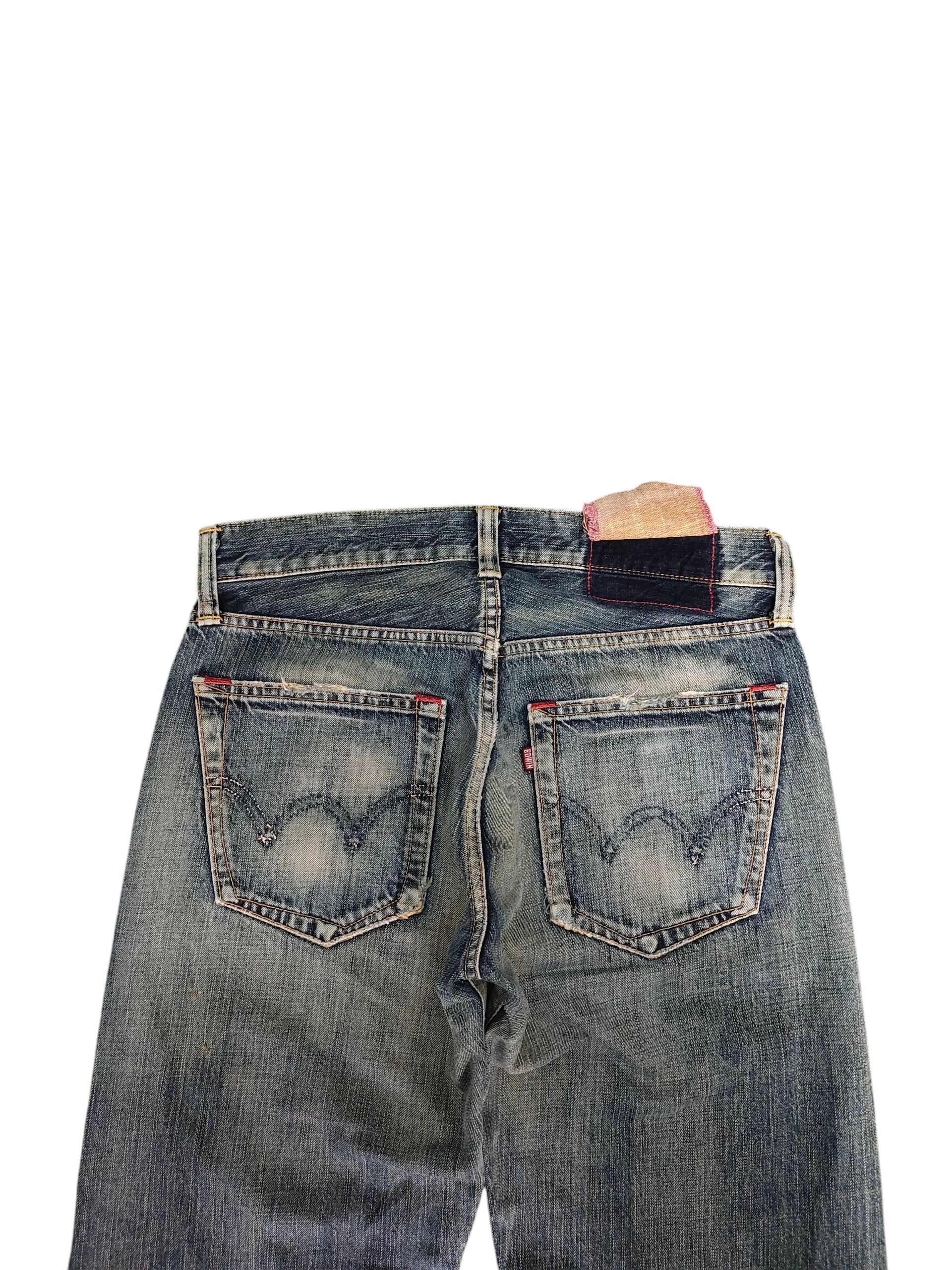 Comme des Garcons × Undercover Vintage Edwin 504 Japan Clawmark Distress Jeans Loose Fit Size US 30 / EU 46 - 9 Thumbnail