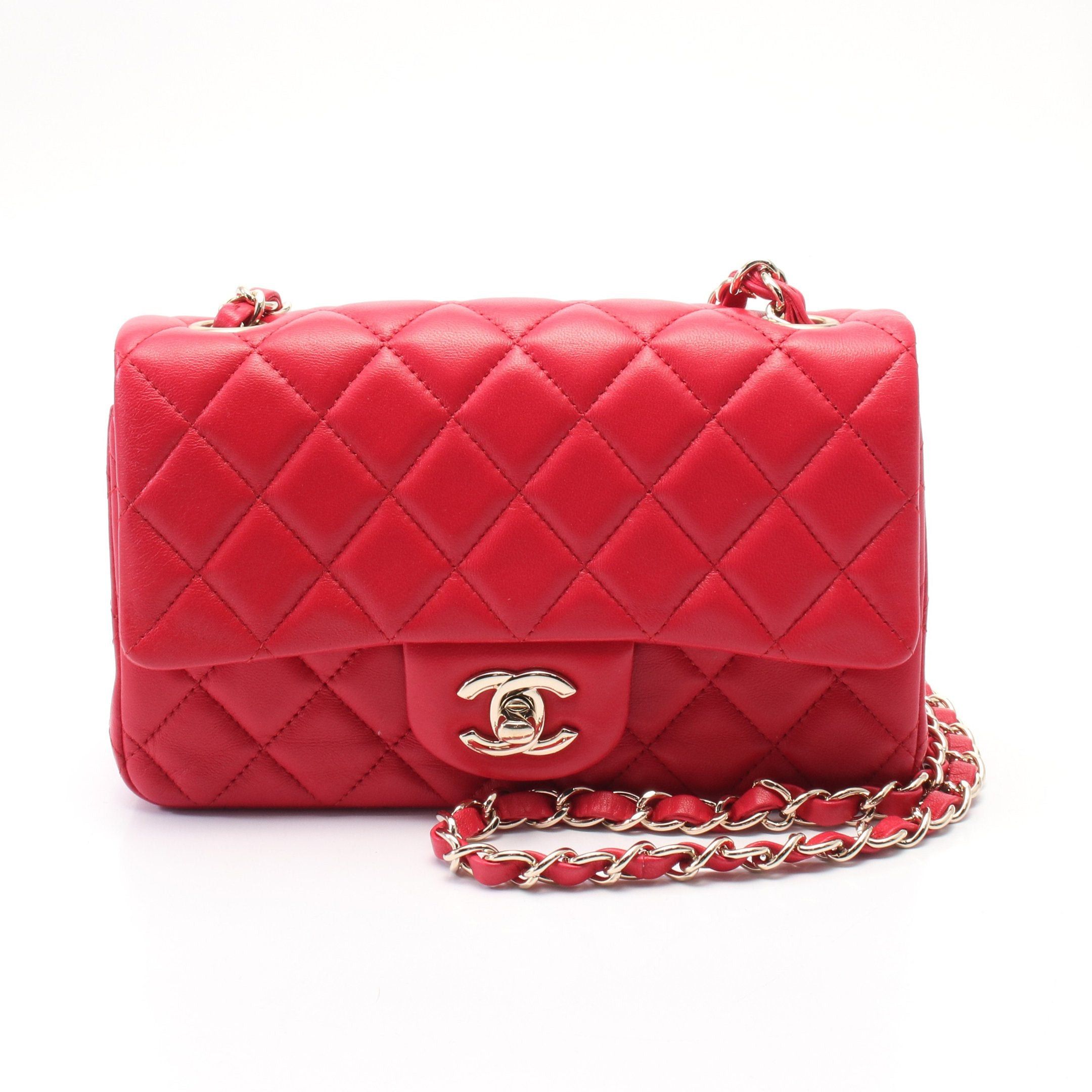 Chanel Chanel Mini Matelasse 20 Chain Shoulder Bag Lambskin Pink Red Gold Hardware Size ONE SIZE - 1 Thumbnail