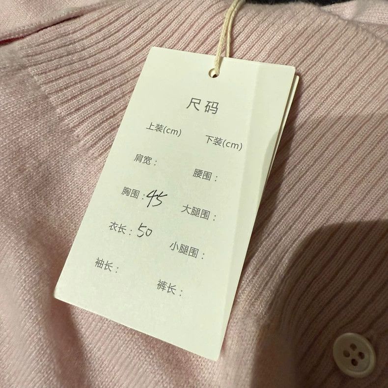 Thom Browne Thom Browne Knitted cardigan Size S / US 4 / IT 40 - 7 Thumbnail