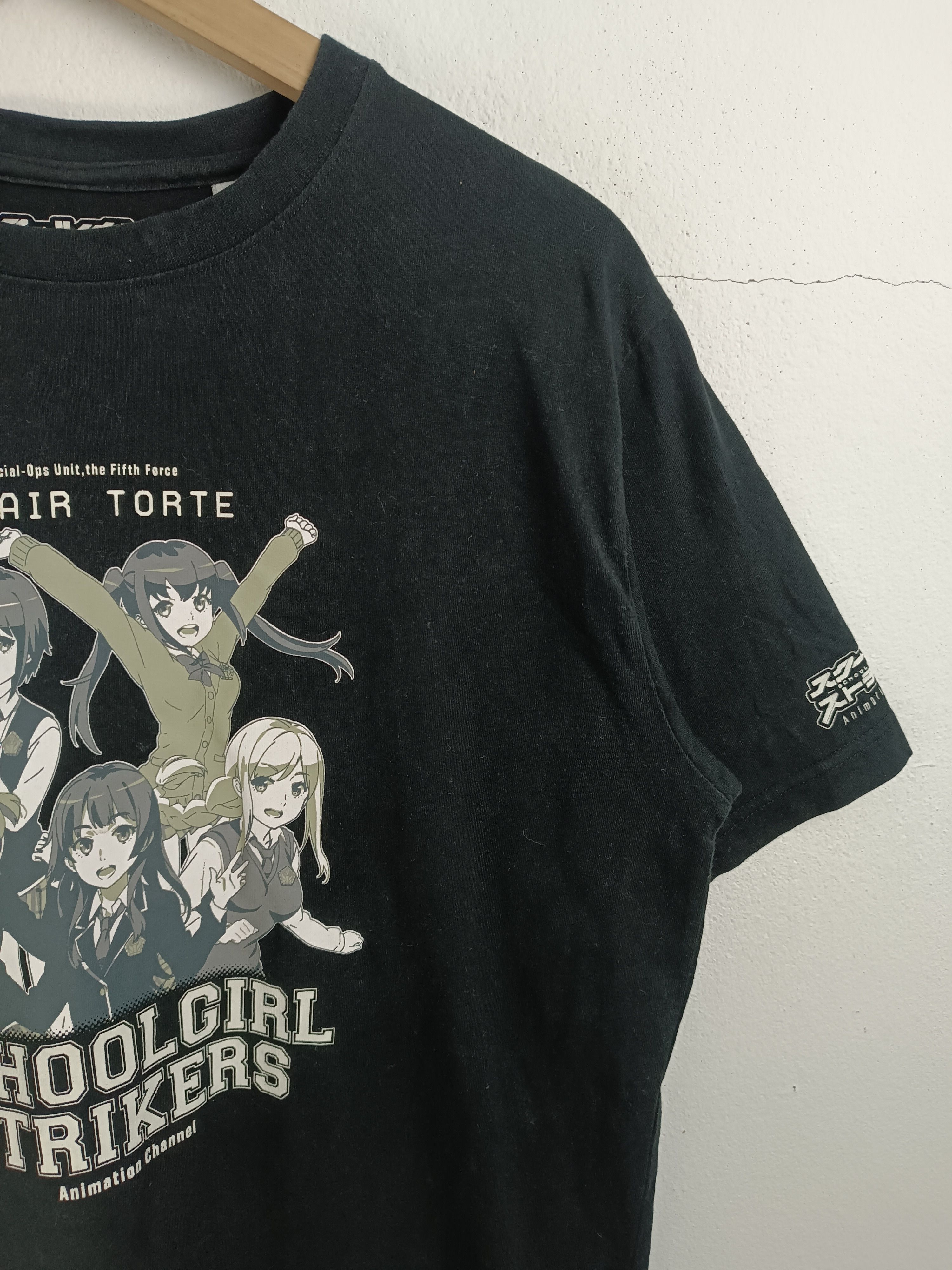 Anime VINTAGE SCHOOLGIRL STRIKERS ALTAIR TORTE ANIME TEE VERY RARE Size US L / EU 52-54 / 3 - 6 Thumbnail