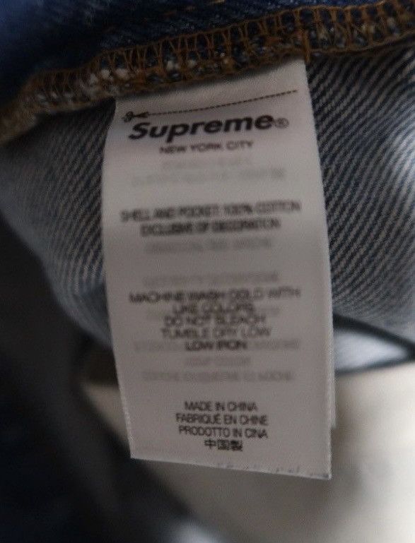 Supreme Supreme Baggy Denim 36 | Grailed