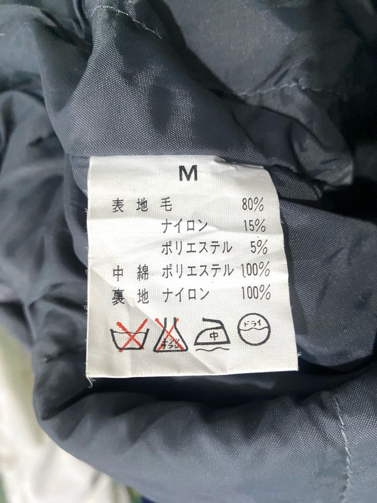 Japanese Brand × Vintage × WEST RIDE Vintage West Rider wool Coat Jacket Size US M / EU 48-50 / 2 - 9 Thumbnail