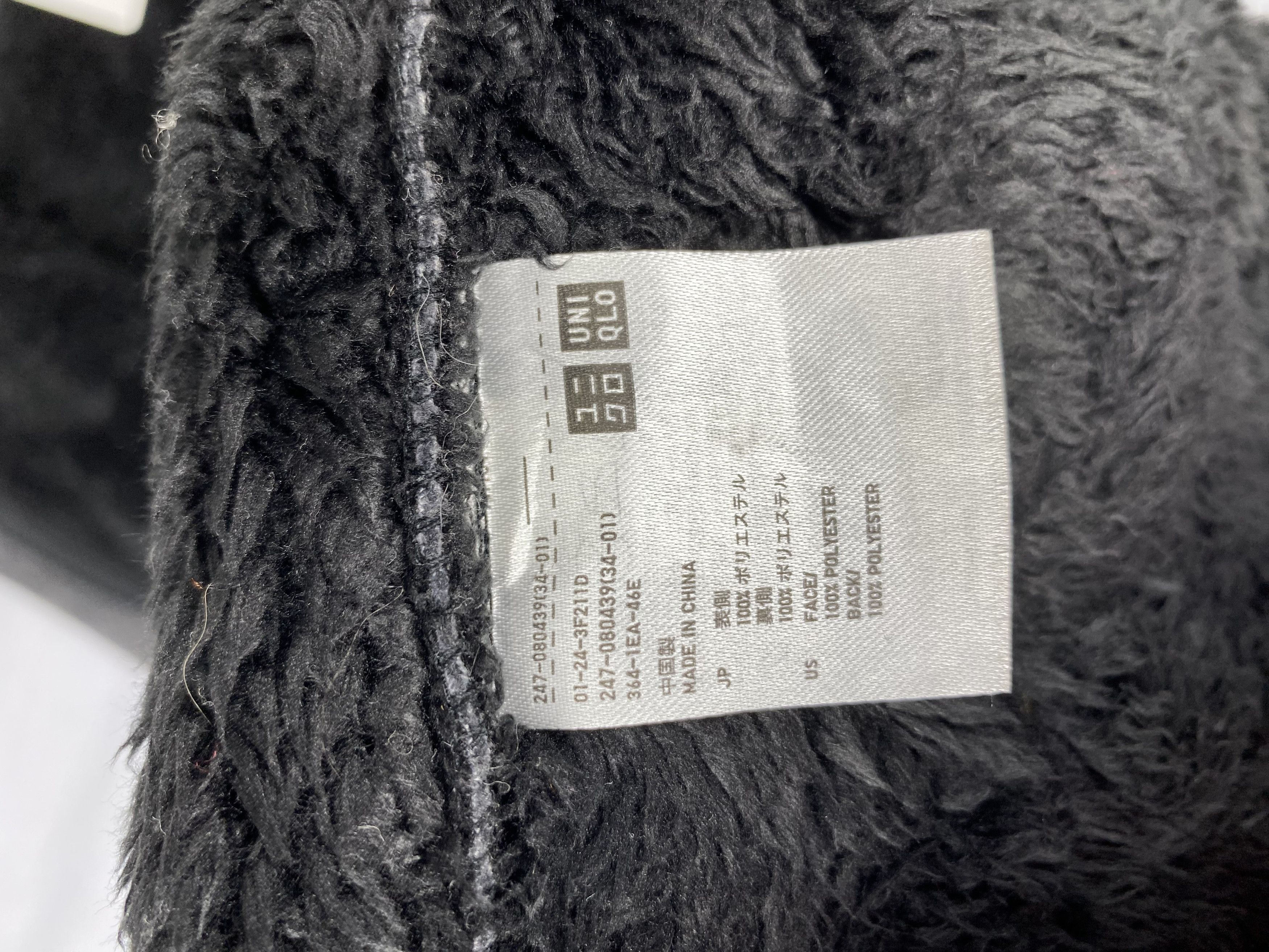 Uniqlo Vintage UNIQLO Hooded Sherpa Lining Wool-Blend Coat Size US M / EU 48-50 / 2 - 8 Thumbnail