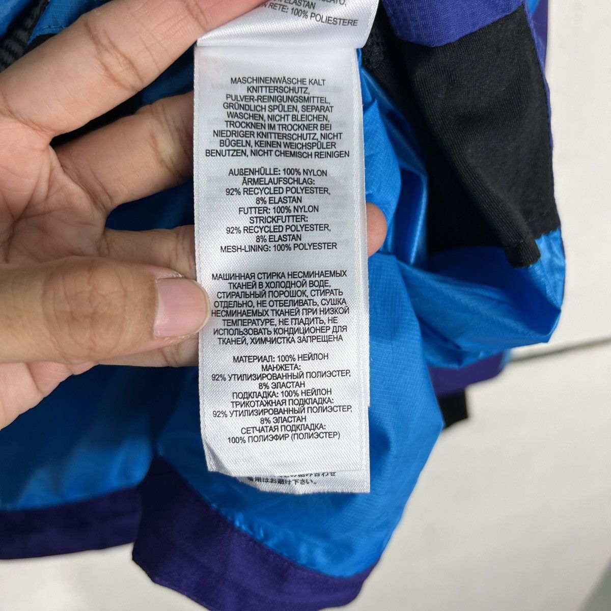 Columbia 🔥 COLUMBIA TITANIUM TECHNICAL JACKET Size US L / EU 52-54 / 3 - 21 Thumbnail