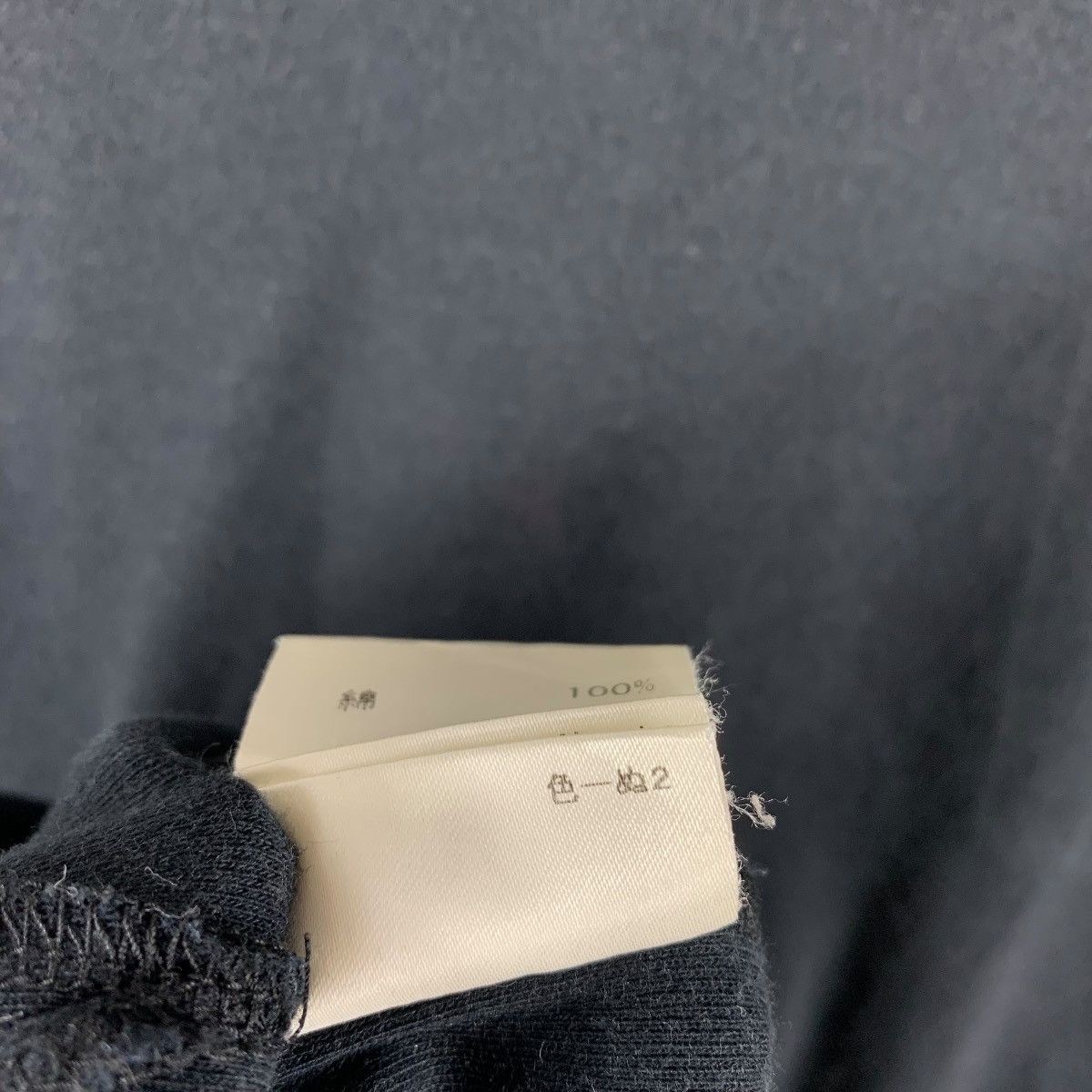 Burberry Burberry Black Label Nova Check Shoulder Tee Size XS / US 0-2 / IT 36-38 - 12 Thumbnail