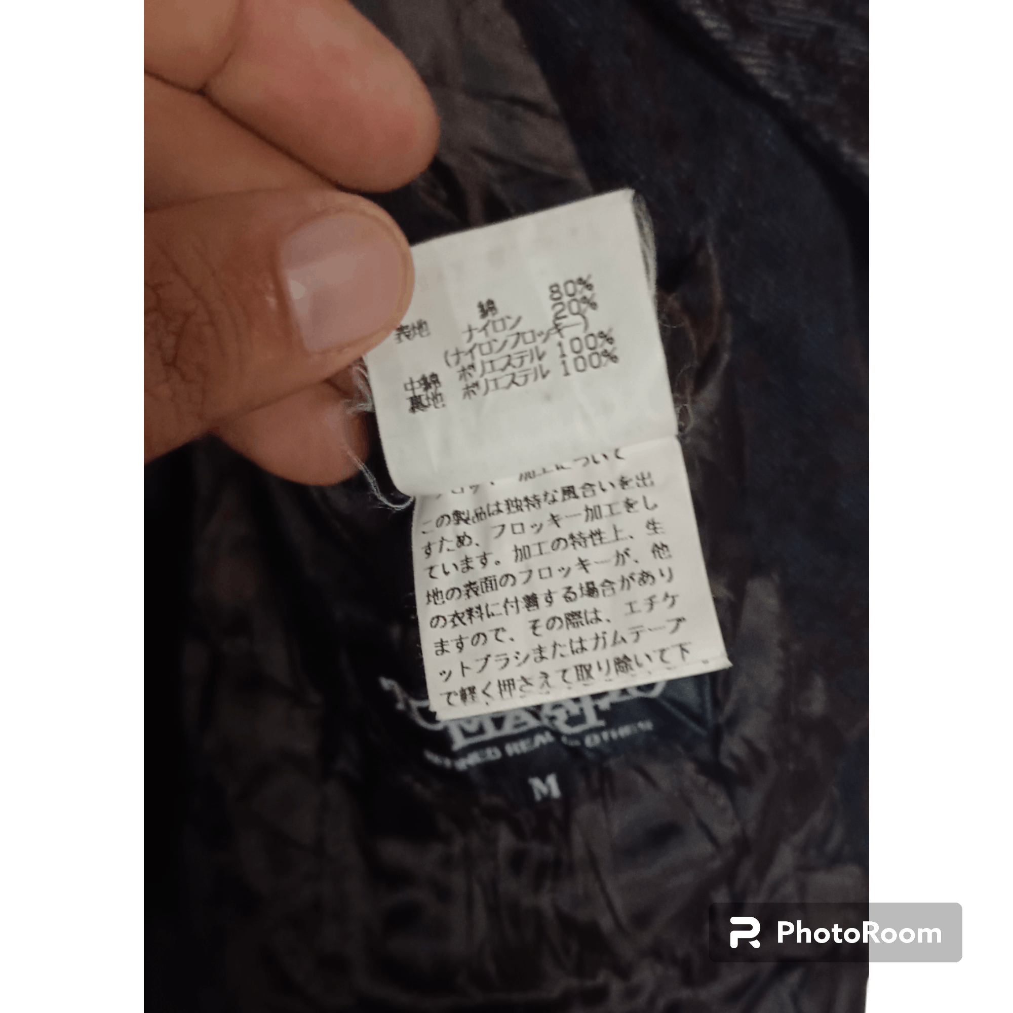 Tornado Mart RARE🔥 Tornado Mart Flocky Print Stensil Size US M / EU 48-50 / 2 - 10 Thumbnail
