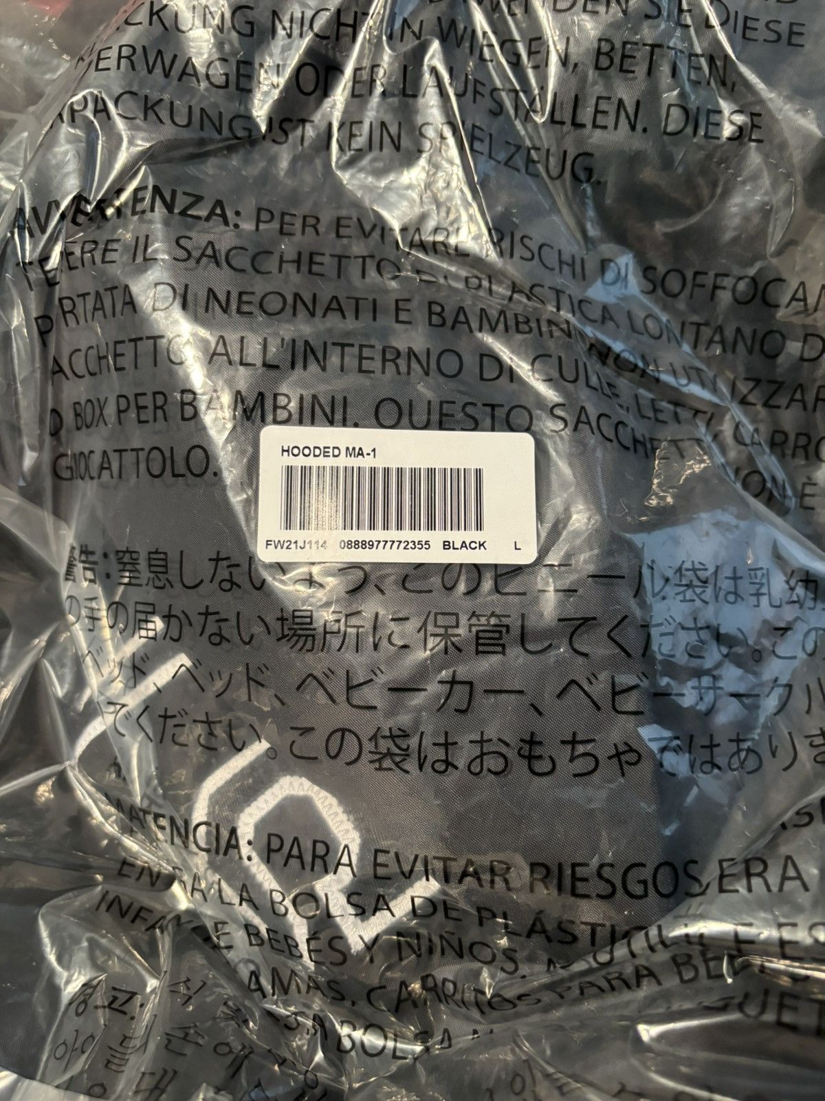 Supreme Supreme Hooded MA-1 jacket black FW21 - Large Size US L / EU 52-54 / 3 - 9 Thumbnail