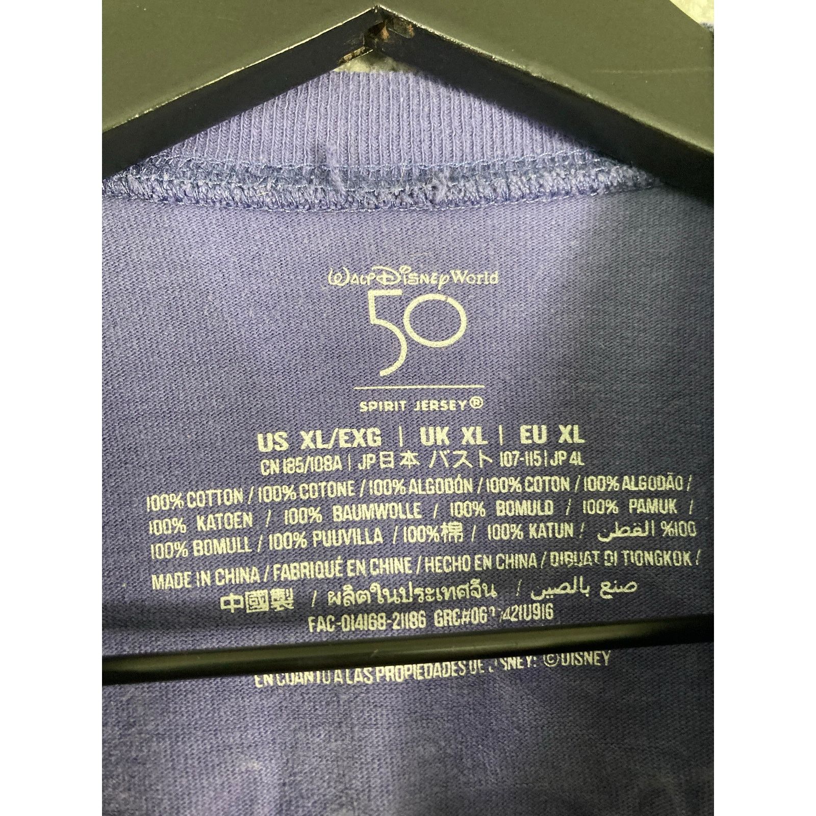 Disney Disney World Parks 50th Anniversary Spirit Jersey Purple XL Size XL / US 12-14 / IT 48-50 - 4 Thumbnail