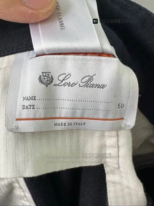 Loro Piana Loro Piana Unisex Classic Casual Pants. Size US 32 / EU 48 - 1 Thumbnail