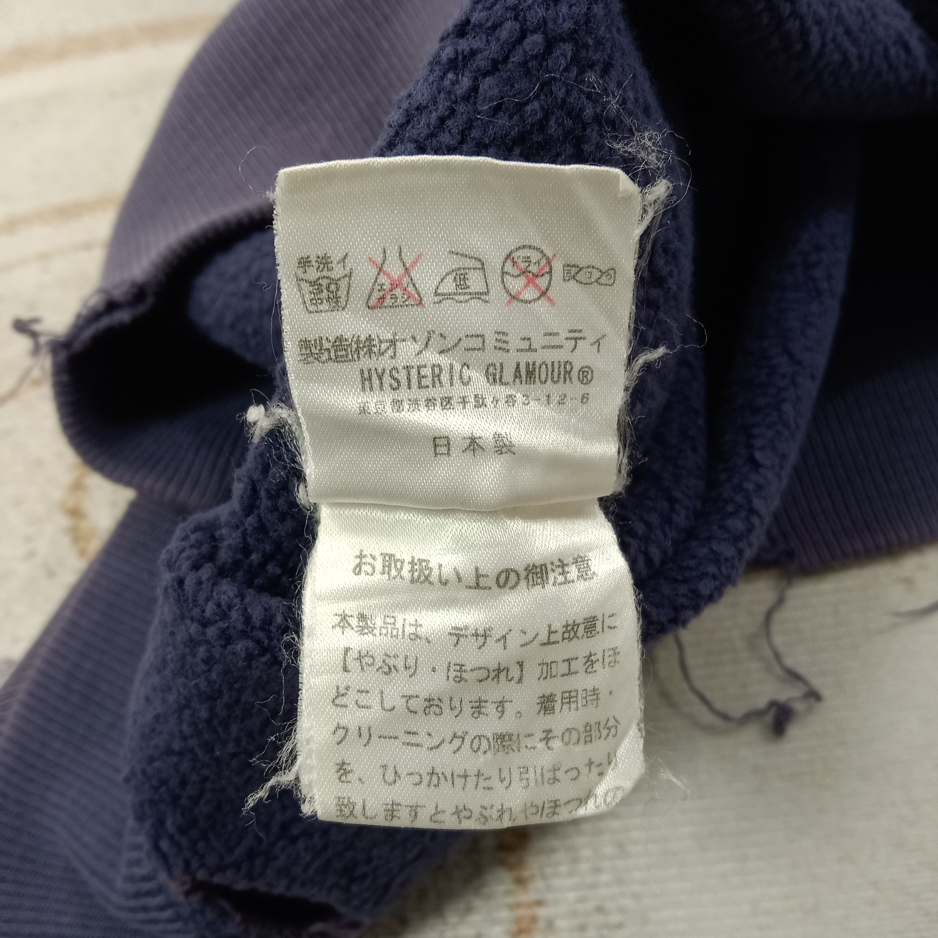 Hysteric Glamour Hysteric Glamour Distressed Style Sweatshirt C260N1 Size US XS / EU 42 / 0 - 9 Thumbnail