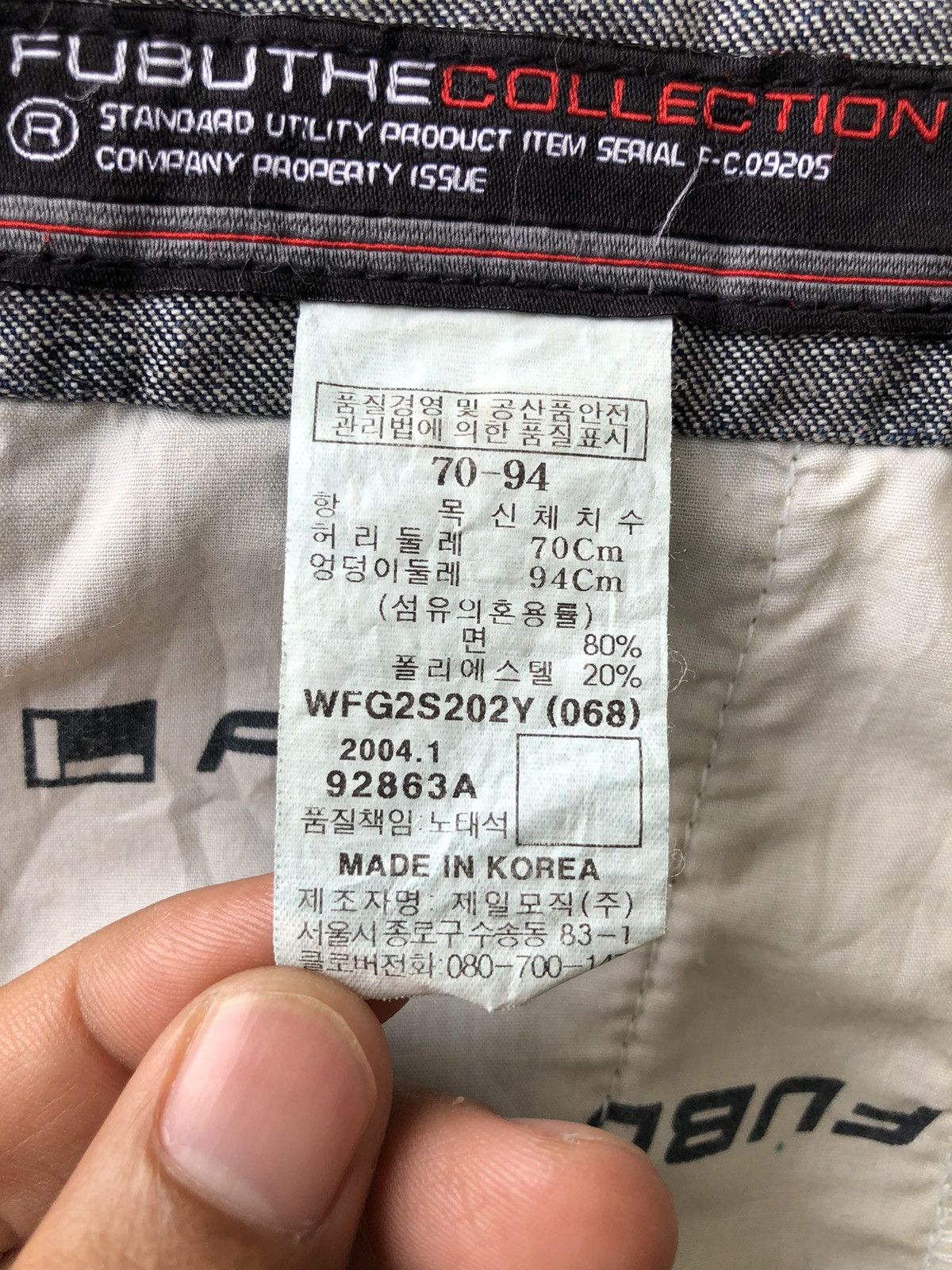 Fubu 🍻Send Your OFFER🍻 ✨LIKE NEW✨ Fubu Y2k Denim Overall Skirt Size 36" / US 14 / IT 50 - 18 Thumbnail