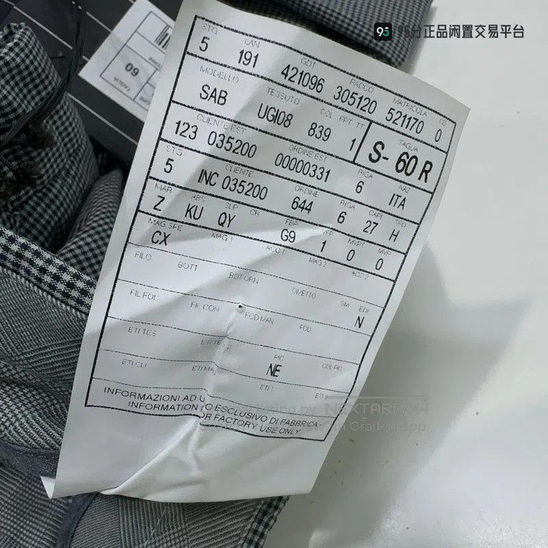 Ermenegildo Zegna Ermenegildo Zegna Casual Stylish Versatile Pants. Size US 28 / EU 44 - 4 Thumbnail
