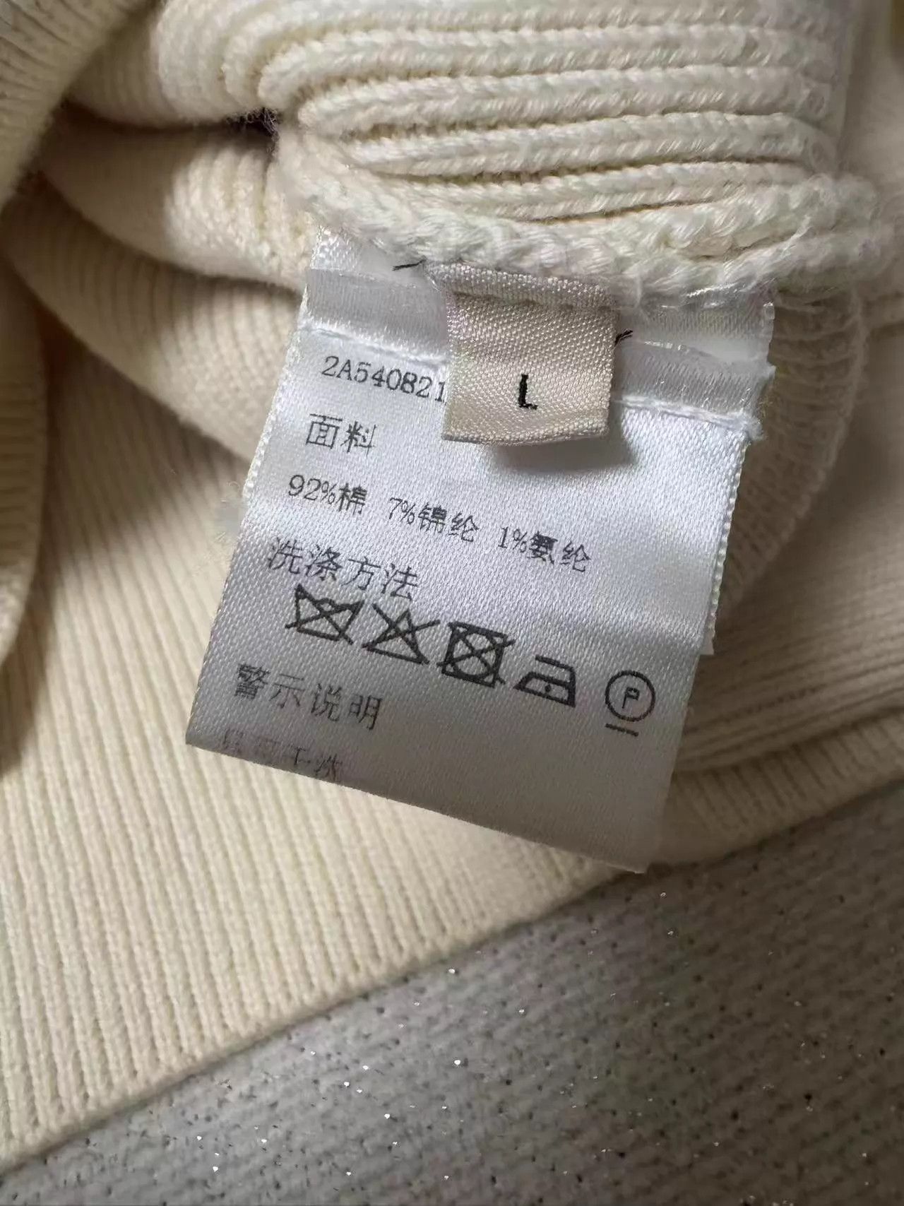 Celine Celine Sweater L Size L / US 10 / IT 46 - 3 Thumbnail