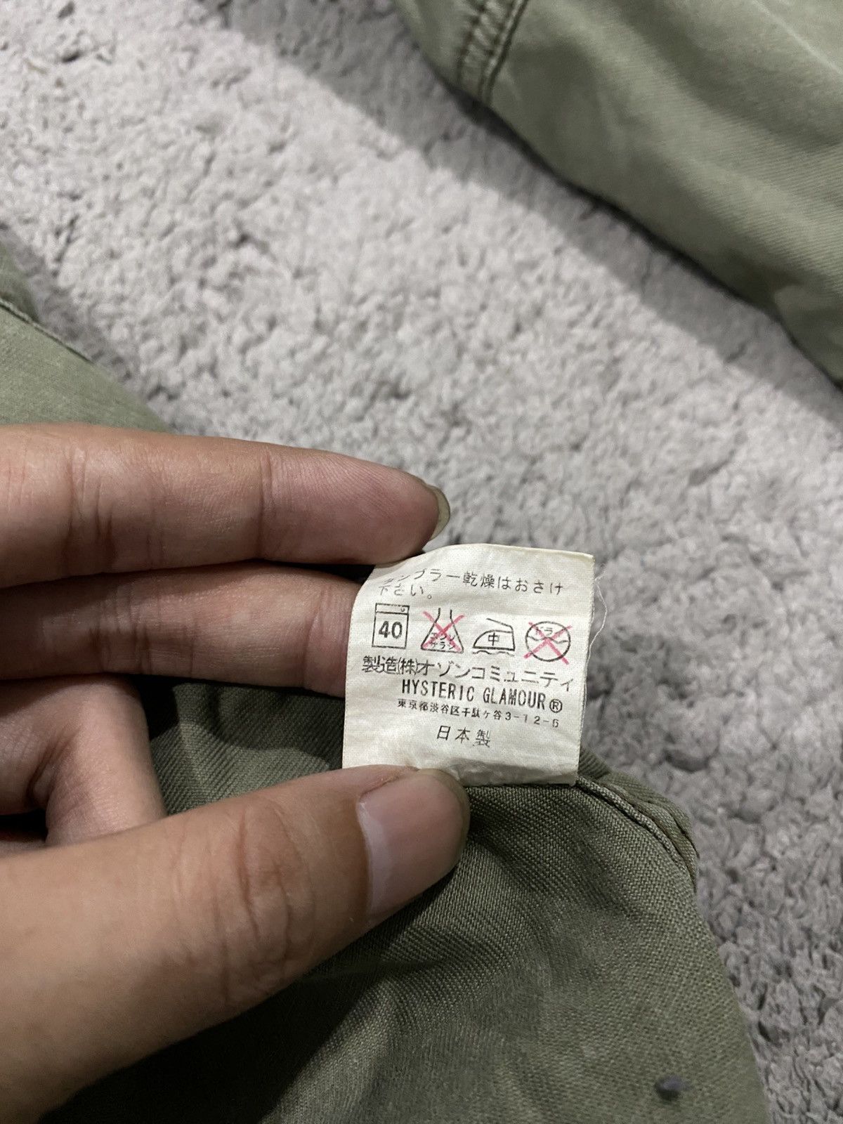 Hysteric Glamour Hysteric Glamour Army Jacket Punk Style Size US S / EU 44-46 / 1 - 14 Thumbnail