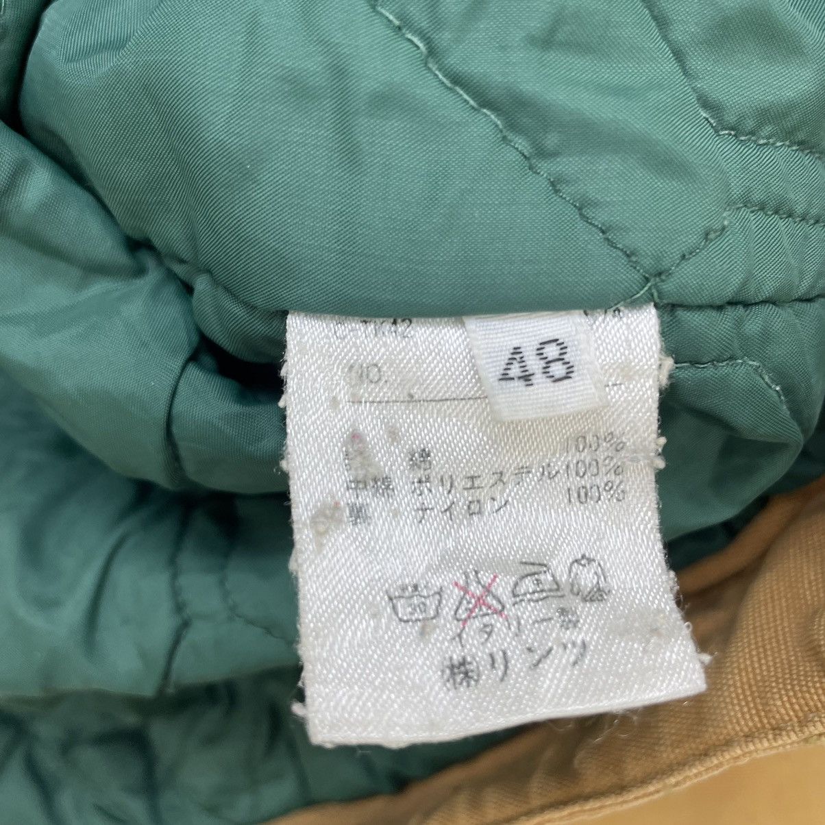 United Colors Of Benetton 🔥Benneton Blue Family Bondage Jacket Size US M / EU 48-50 / 2 - 9 Thumbnail