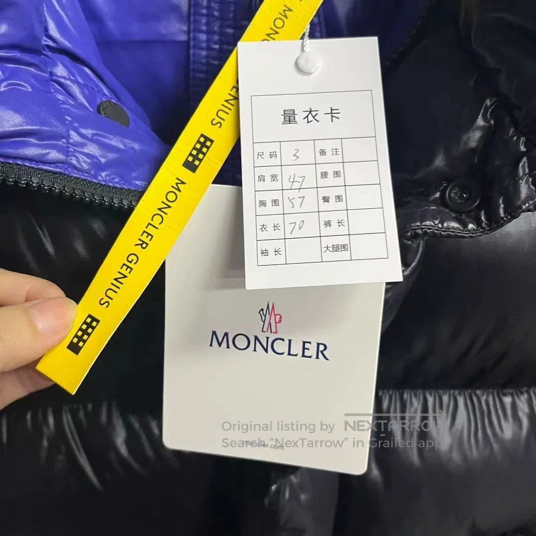 Moncler moncler black down jacket with logo collar. Size US M / EU 48-50 / 2 - 5 Thumbnail