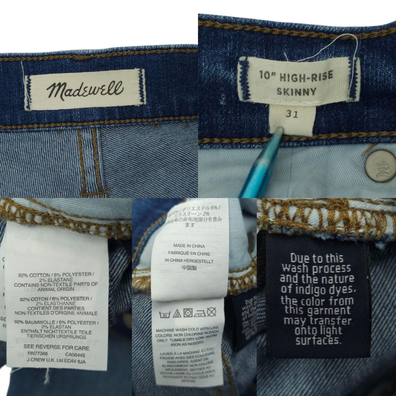 Madewell Madewell High Rise Skinny Jeans 31 Indie Sleek Medium Wash Size 33" - 8 Thumbnail