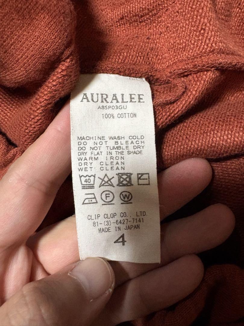 Auralee Sweatpants Size US 32 / EU 48 - 5 Thumbnail