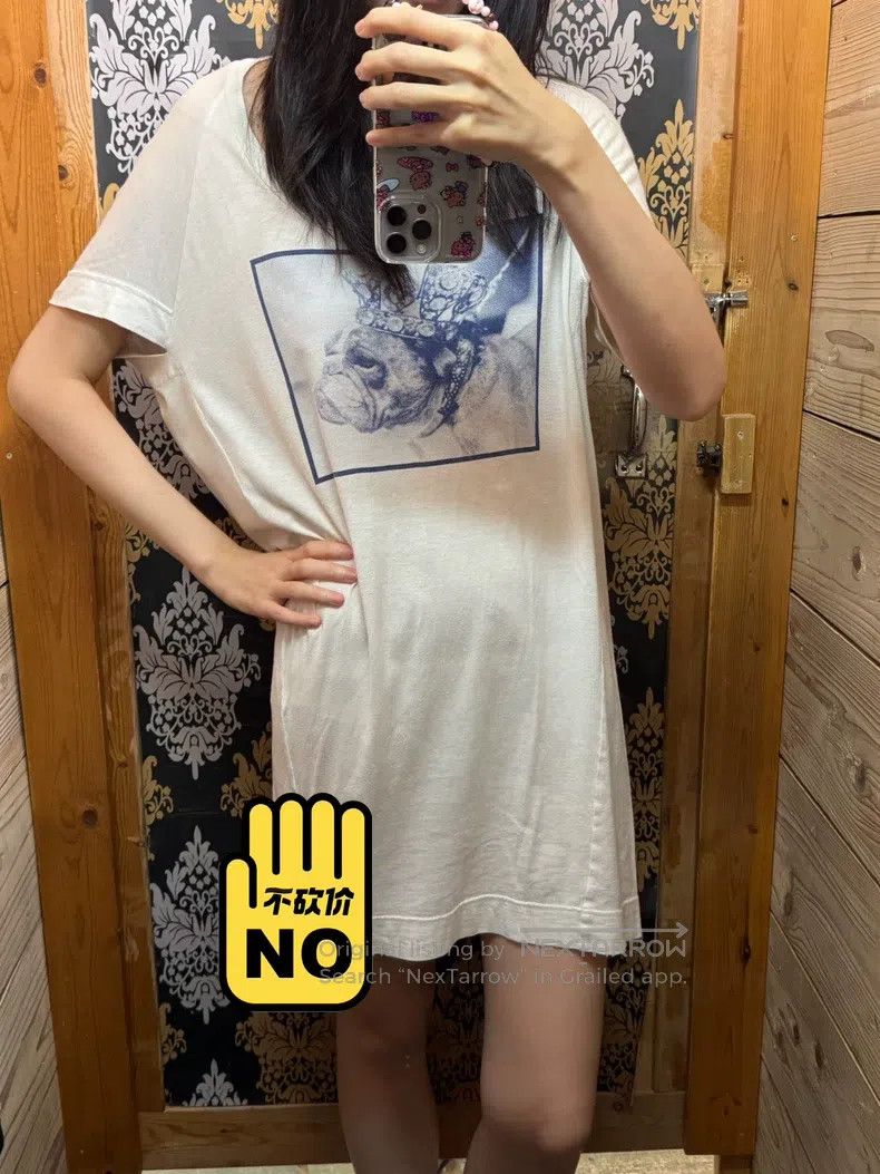 Vivienne Westwood Vivienne Westwood Nissan Red Logo T-Shirt Dress Size L / US 10 / IT 46 - 1 Thumbnail