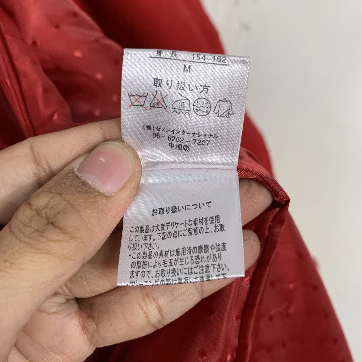 Japanese Brand Richie Glamour Double Breasted Jacket Size M / US 6-8 / IT 42-44 - 17 Thumbnail