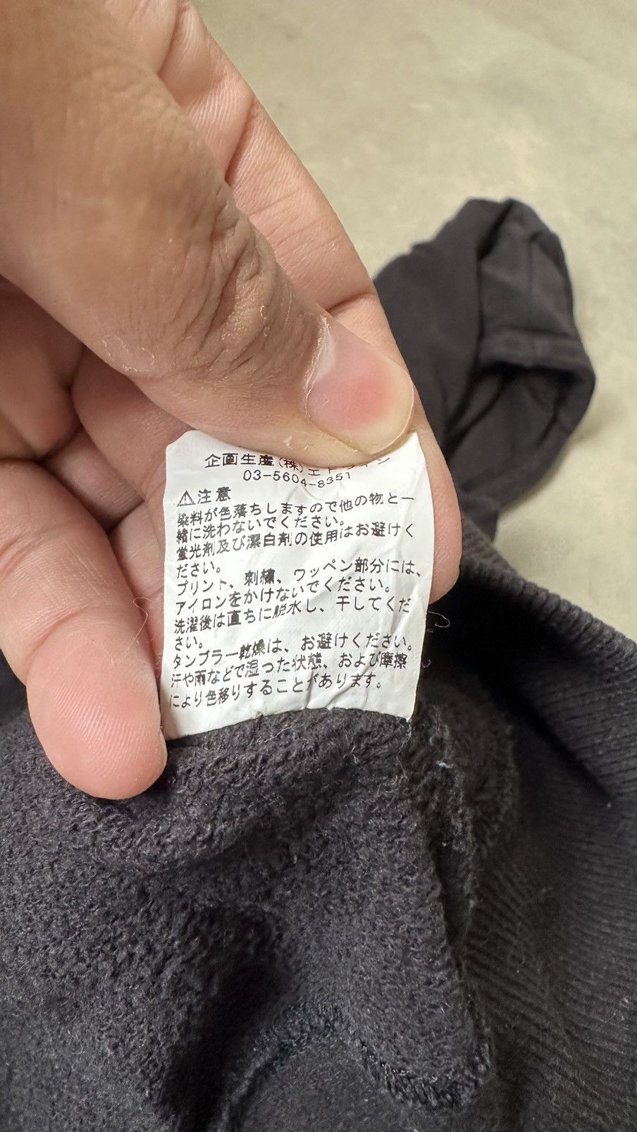 Alpha Industries VINTAGE ALPHA INDUSTRIES MIDZIPPER HOODIE Size US M / EU 48-50 / 2 - 11 Thumbnail
