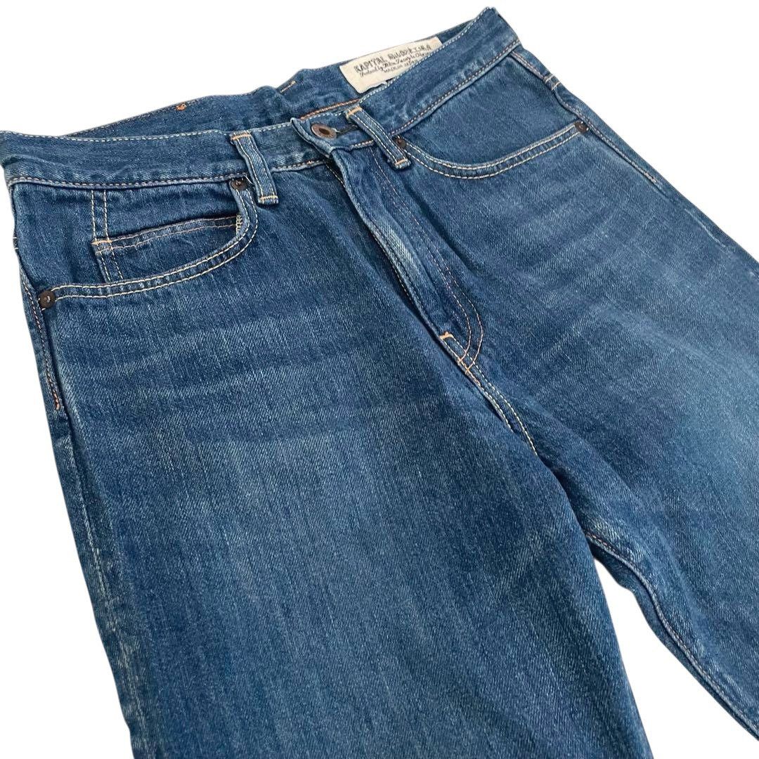 Kapital Kapital Flare Denim Size US 29 - 6 Thumbnail