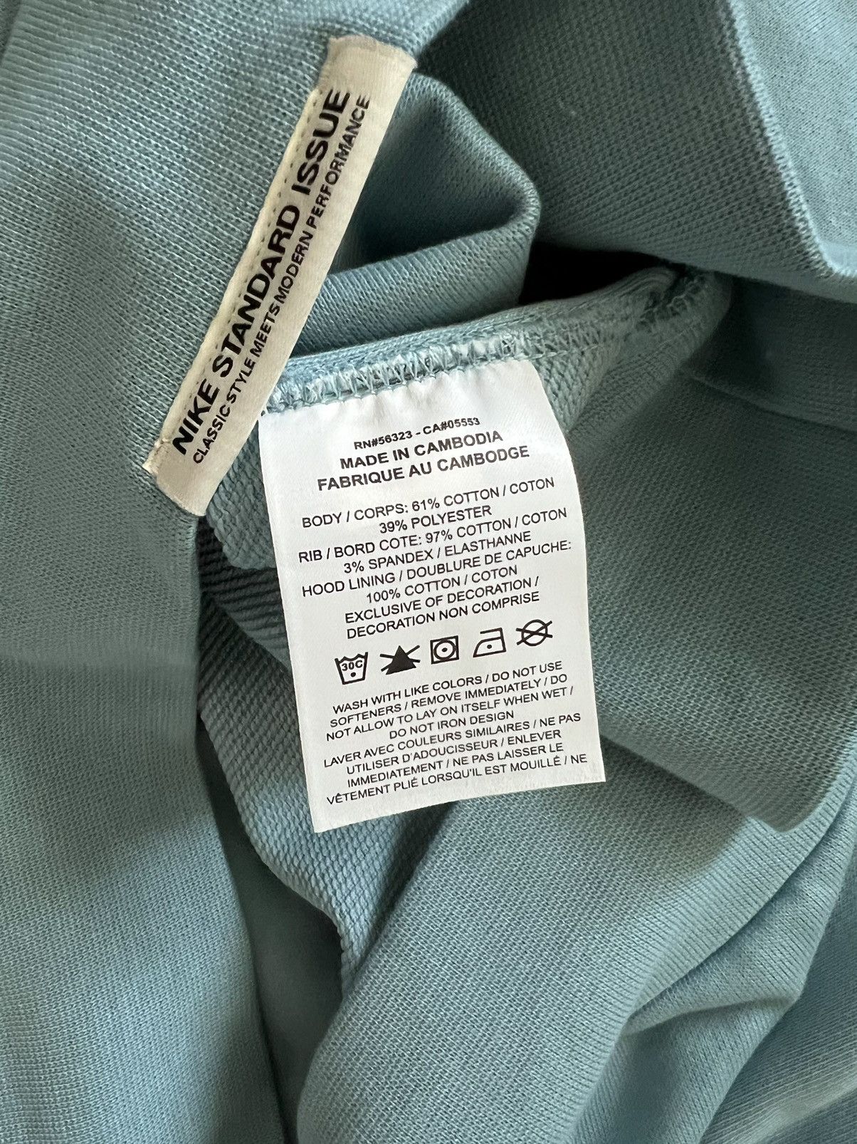 Nike Nike Standard Issue Basketball Pullover Hoodie Mineral Blue Size US L / EU 52-54 / 3 - 4 Thumbnail