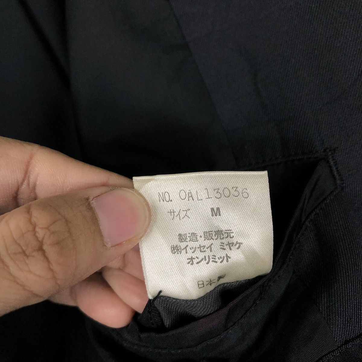 Issey Miyake 🔥RICH BLACK ICONIC CHORE JACKET ISSEY MIYAKE CARGO POCKETS Size US M / EU 48-50 / 2 - 19 Thumbnail