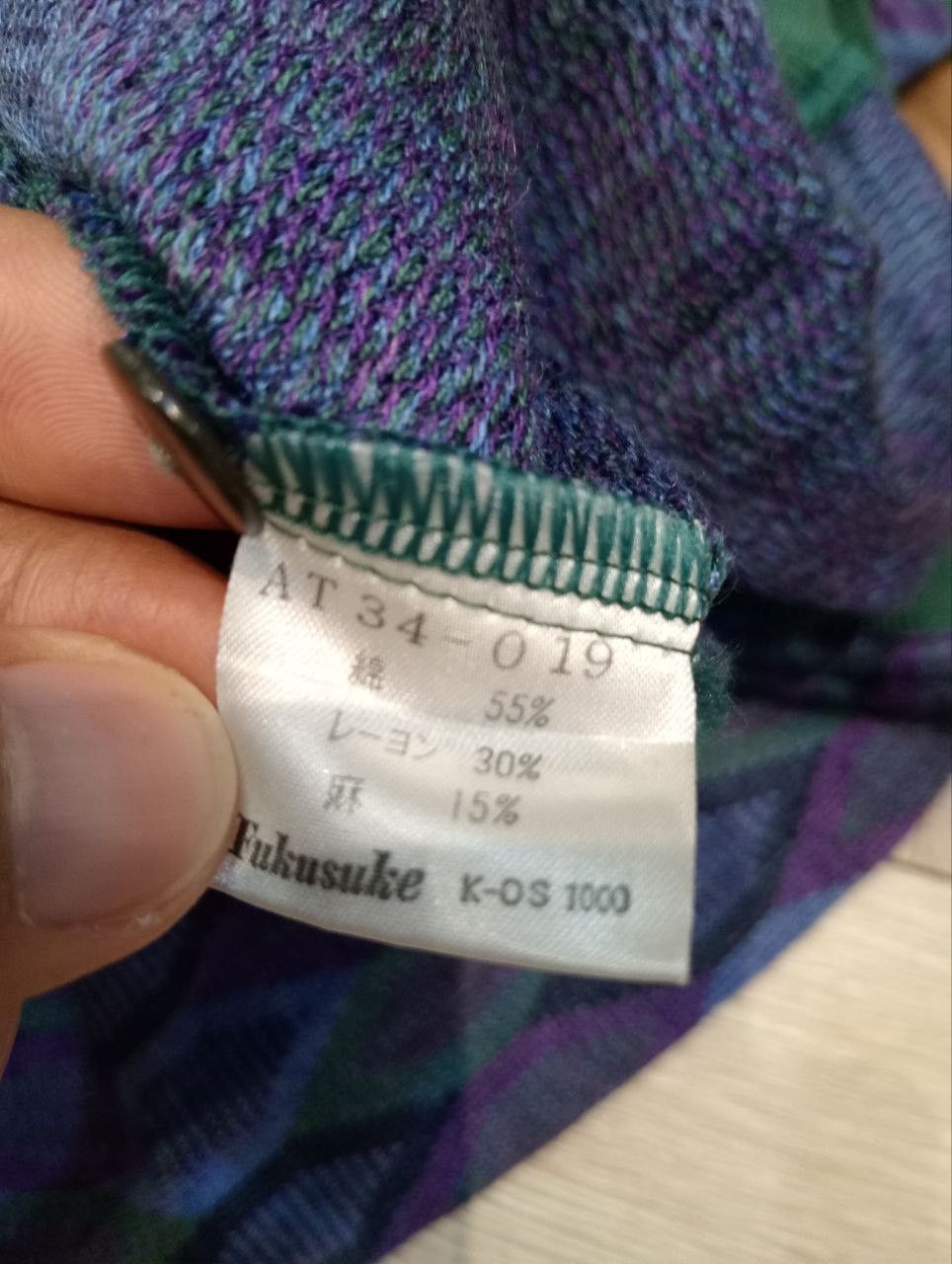Yves Saint Laurent YVES SAINT LAURENT VINTAGE KNITWEAR - SIZE M Size US M / EU 48-50 / 2 - 6 Thumbnail