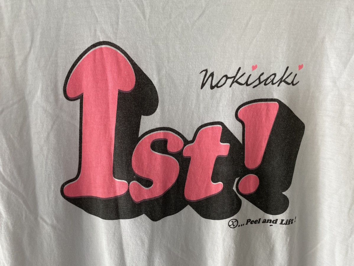 PEEL&LIFT Peel & Lift 1st DICK logo distressed tee Size US M / EU 48-50 / 2 - 4 Thumbnail