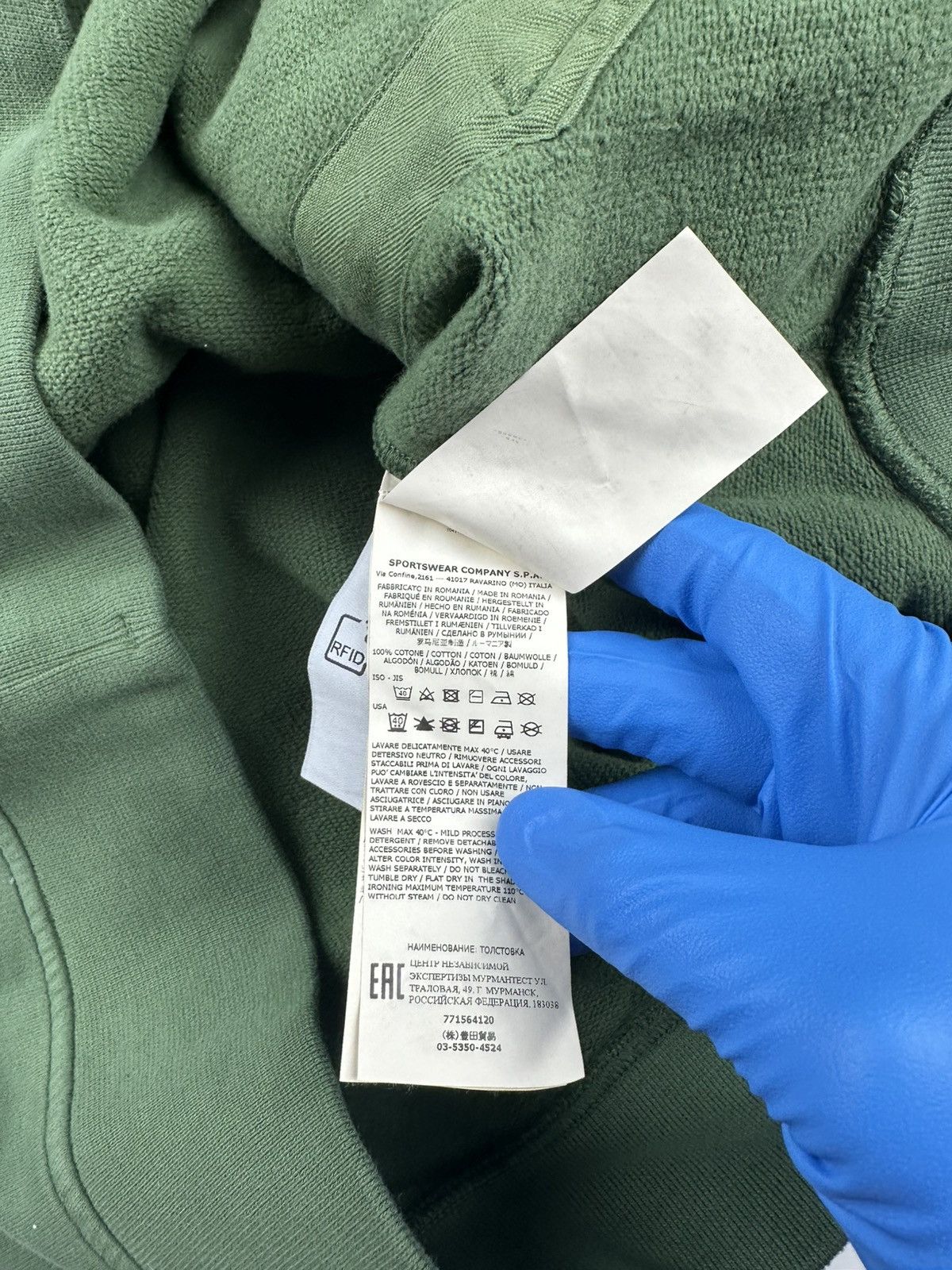 Stone Island Stone Island Hoodie Size US XXL / EU 58 / 5 - 7 Thumbnail