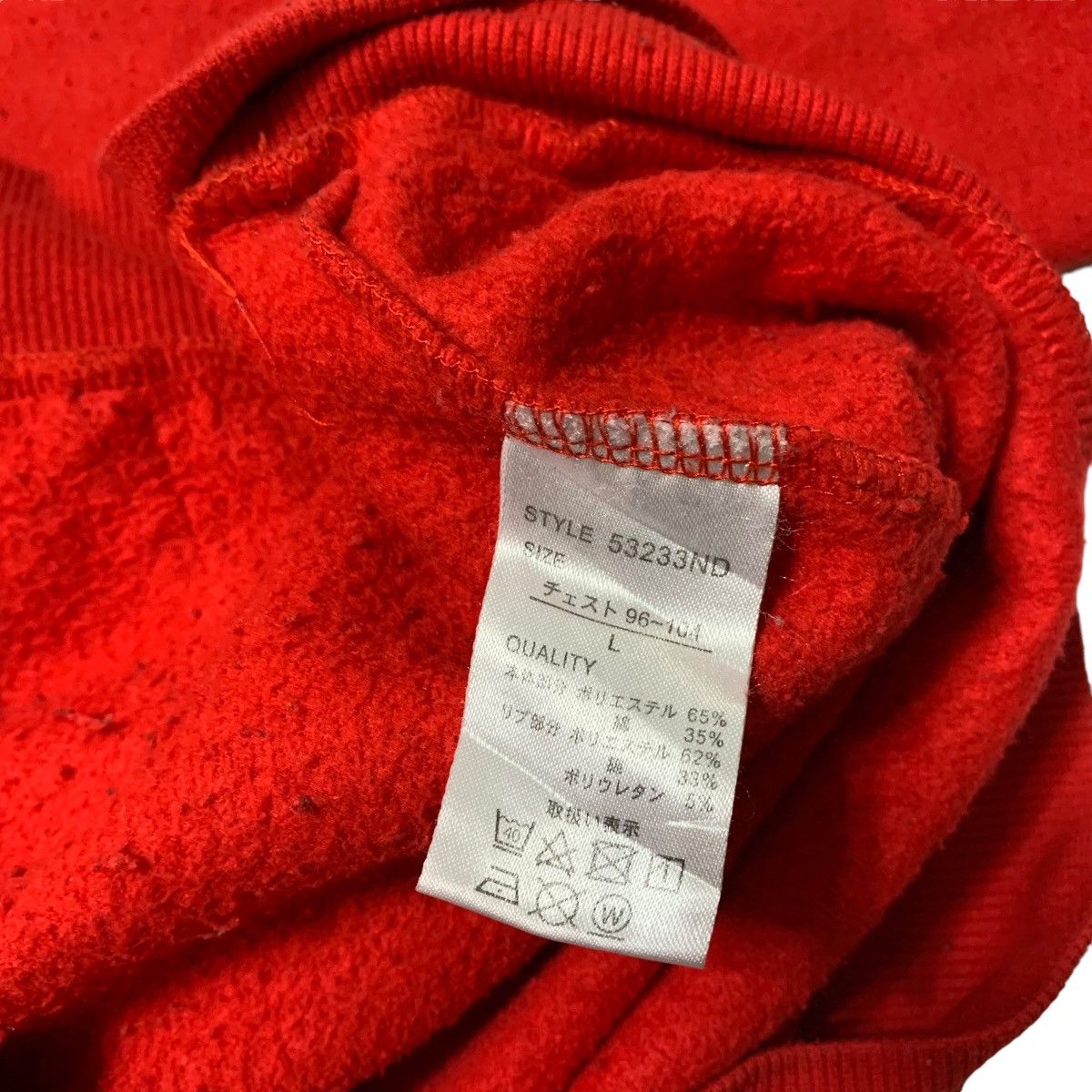 Coca Cola Coca-Cola Big Logo Hoodie Size US M / EU 48-50 / 2 - 7 Thumbnail