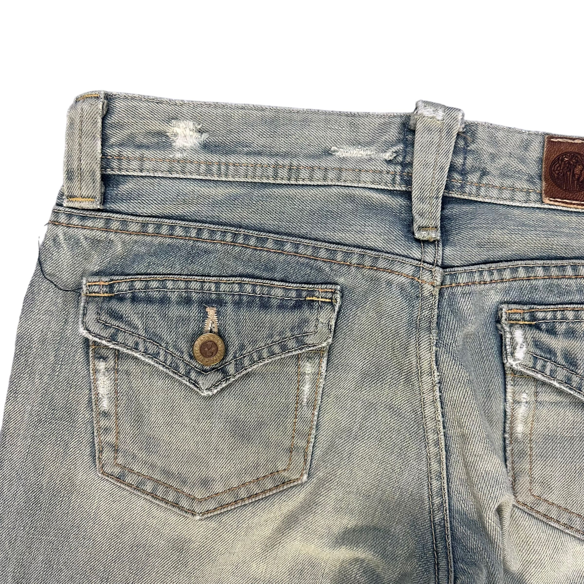 Edwin VIENUS JEANS EDWIN RUSTY DISTRESS FLARE JEANS #8865-032 Size 31" - 14 Thumbnail