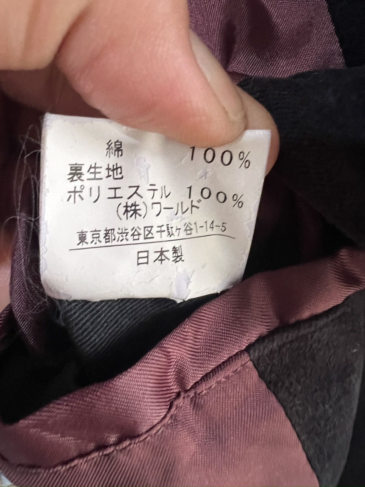 Takeo Kikuchi 🔥Takeo Kikuchi Casual Blazer Size US S / EU 44-46 / 1 - 15 Thumbnail