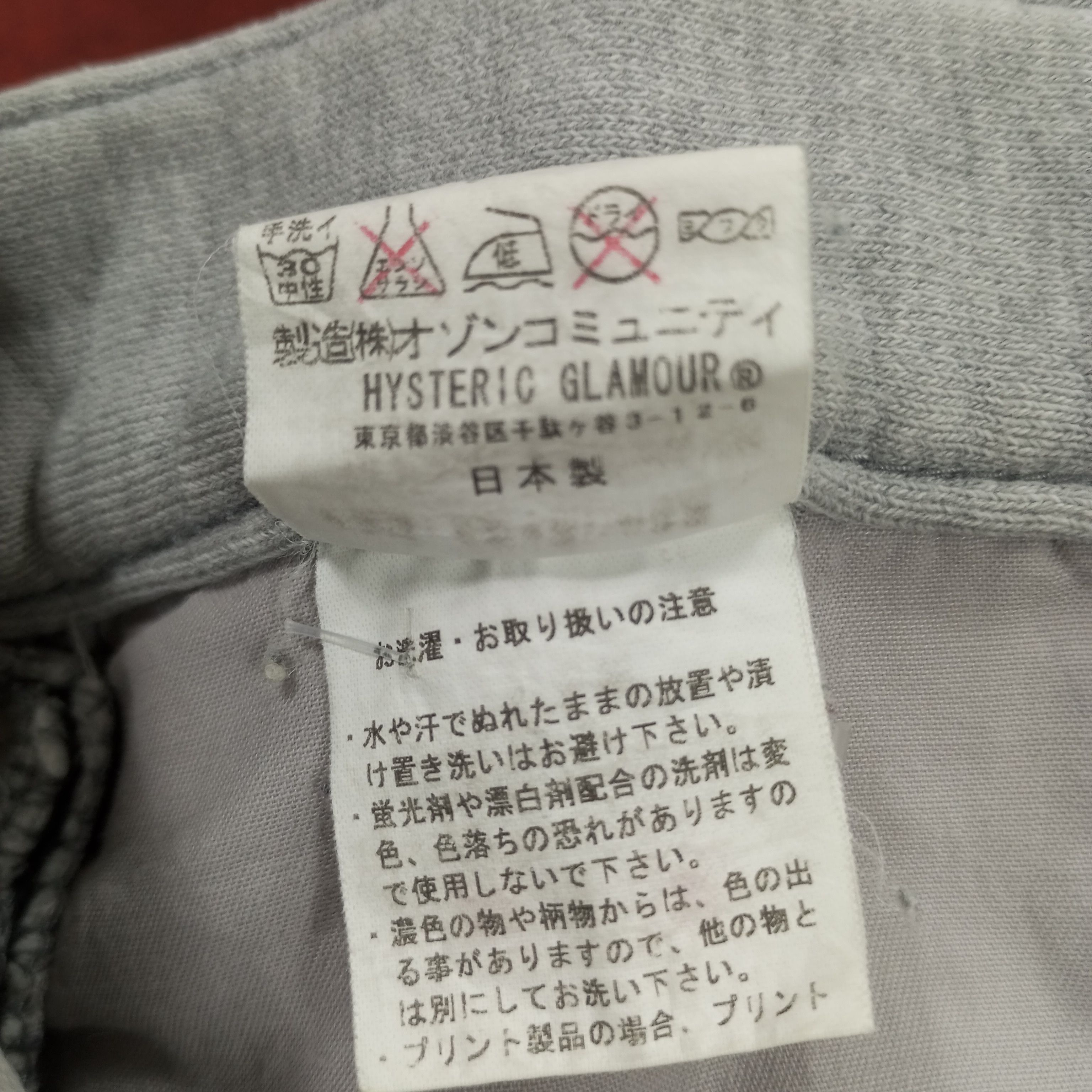 Hysteric Glamour × Japanese Brand × Vintage Hysteric Glamour Japanese Brand Custom Art Pants Size 31" - 14 Thumbnail