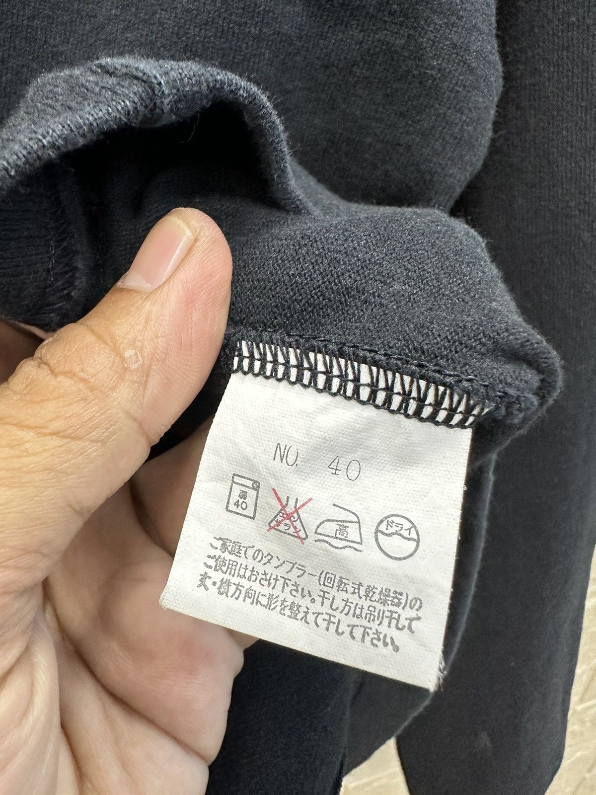 Beams Plus × Vintage Beams Zipper Knitwear Shirt MJ31 Size US S / EU 44-46 / 1 - 6 Thumbnail