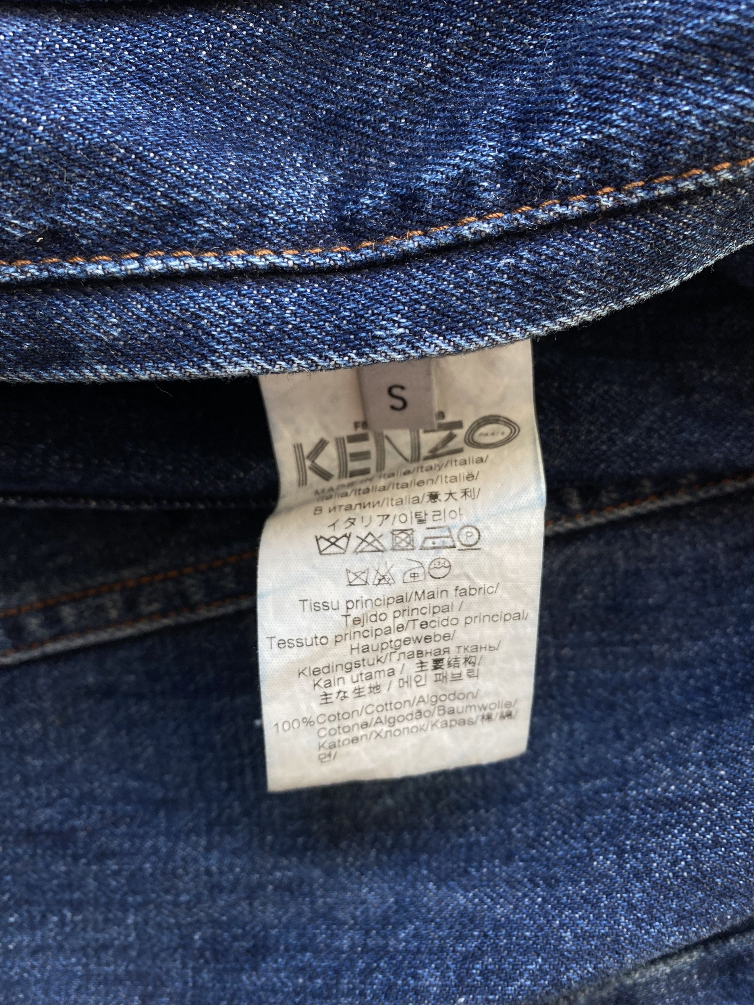 Kenzo Kenzo Denim Jacket Bomber Badge Size US S / EU 44-46 / 1 - 10 Thumbnail