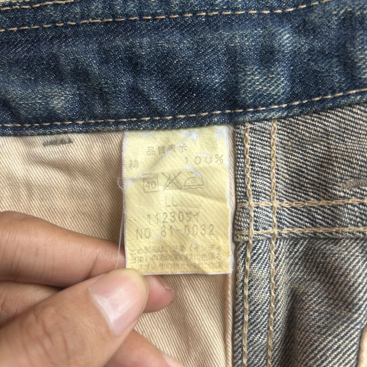 Japanese Brand john bull mudmax baker denim Size US 34 / EU 50 - 12 Thumbnail
