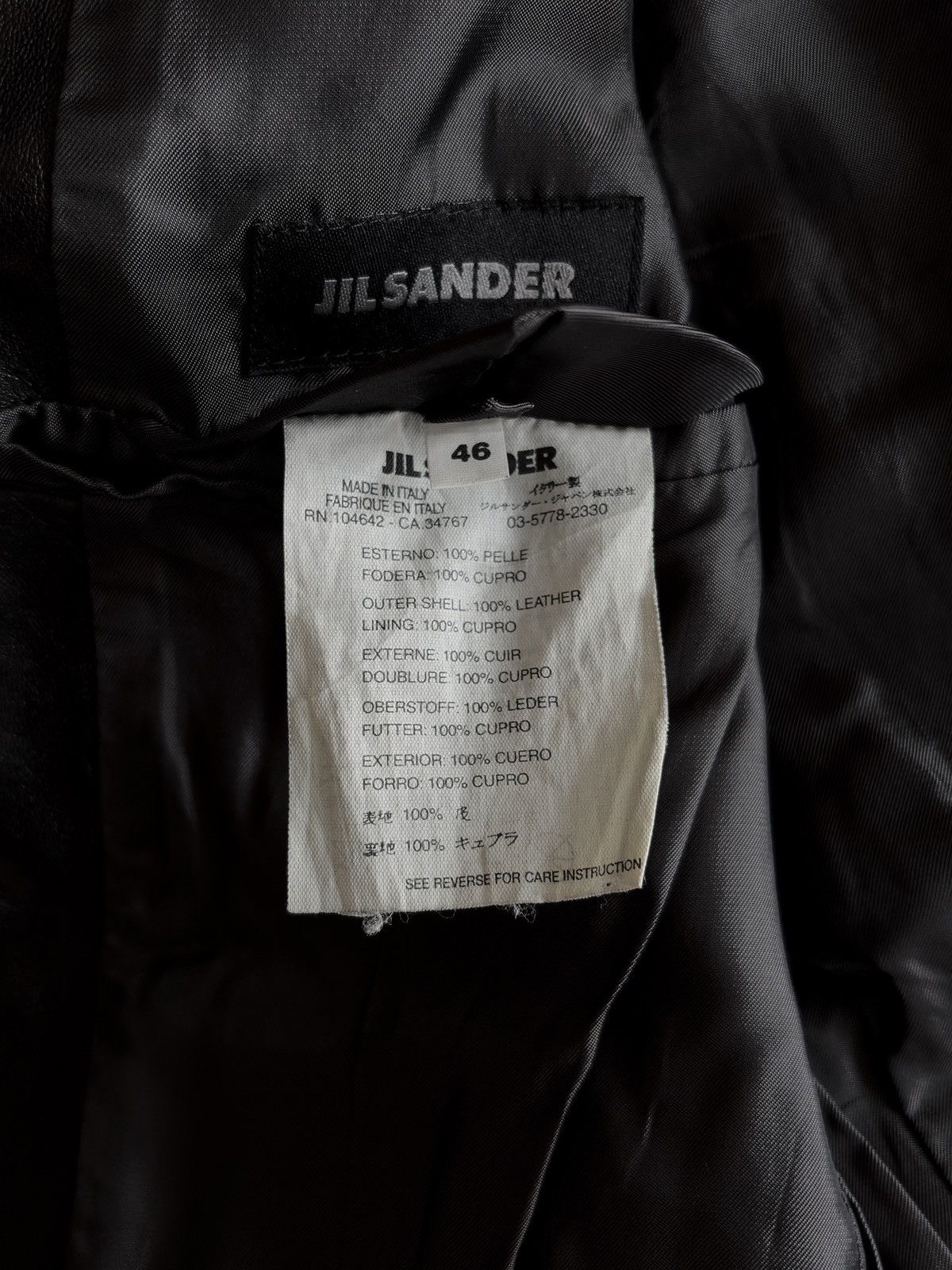 Jil Sander raf simons era lamb leather blazer jacket Size US M / EU 48-50 / 2 - 9 Thumbnail