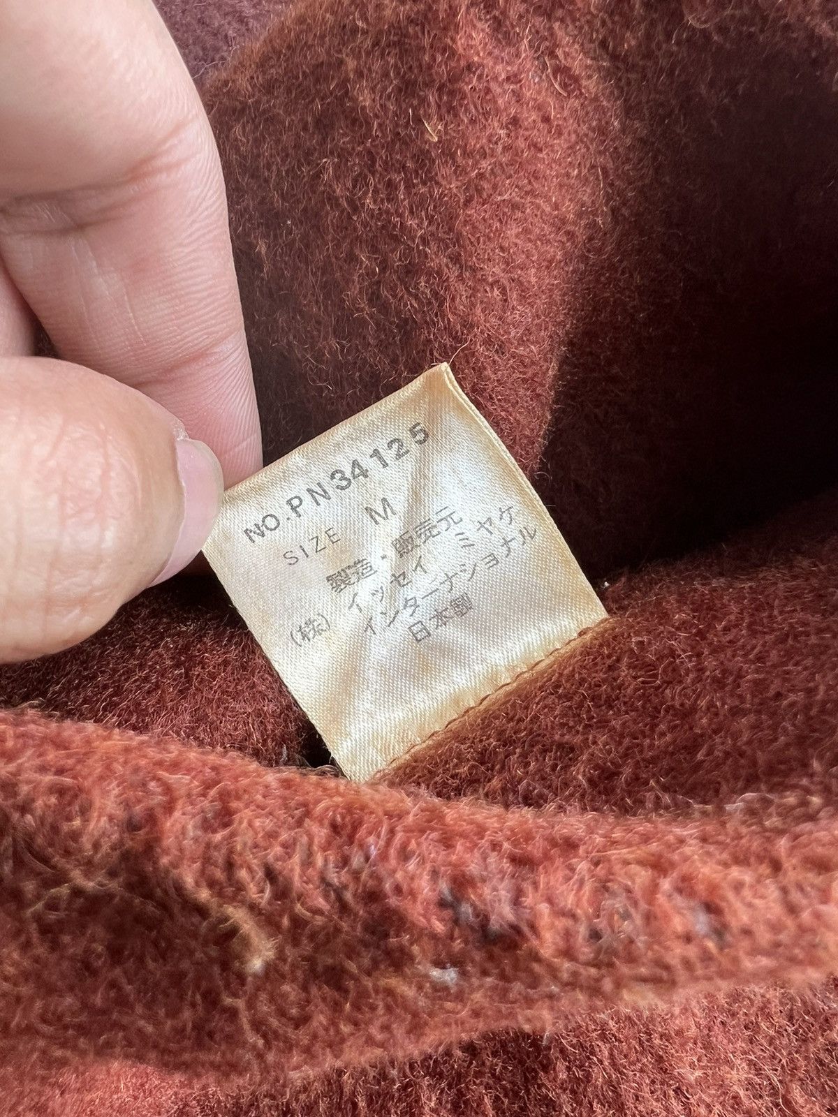Issey Miyake Exotic Exprimental 80s Issey Miyake Thick Wool Sanjuro Coats Size US XL / EU 56 / 4 - 13 Thumbnail