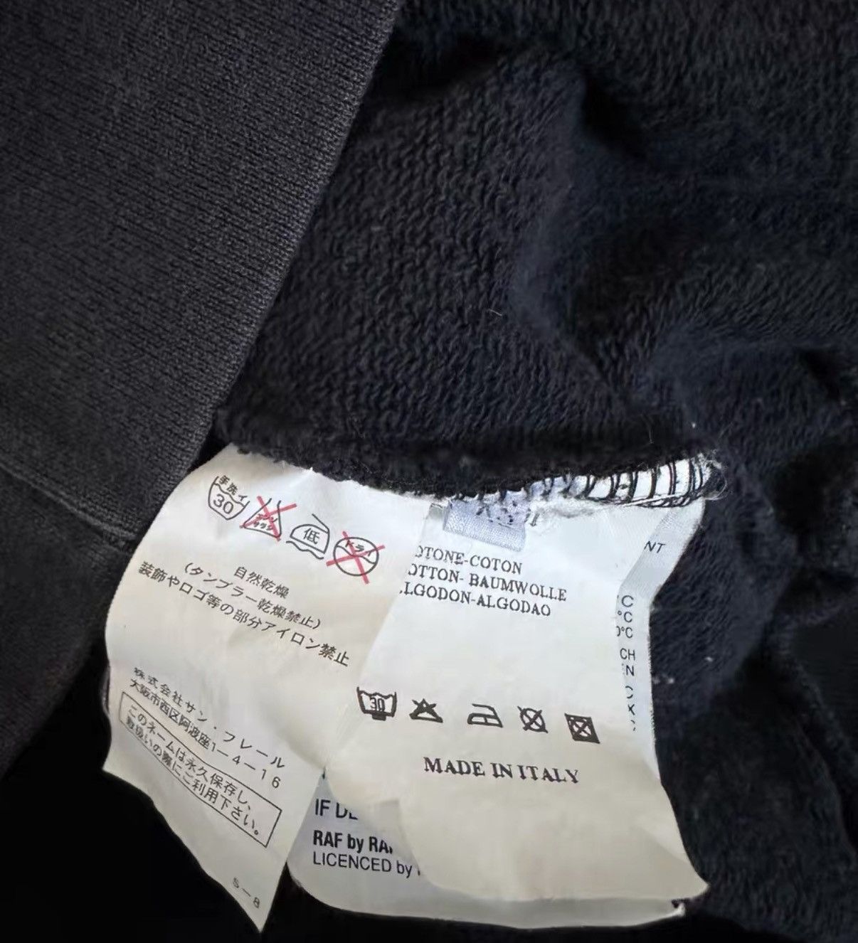 Raf Simons raf simons raf by raf simons hoodie printed sweatshirt K7 Size US XS / EU 42 / 0 - 3 Thumbnail