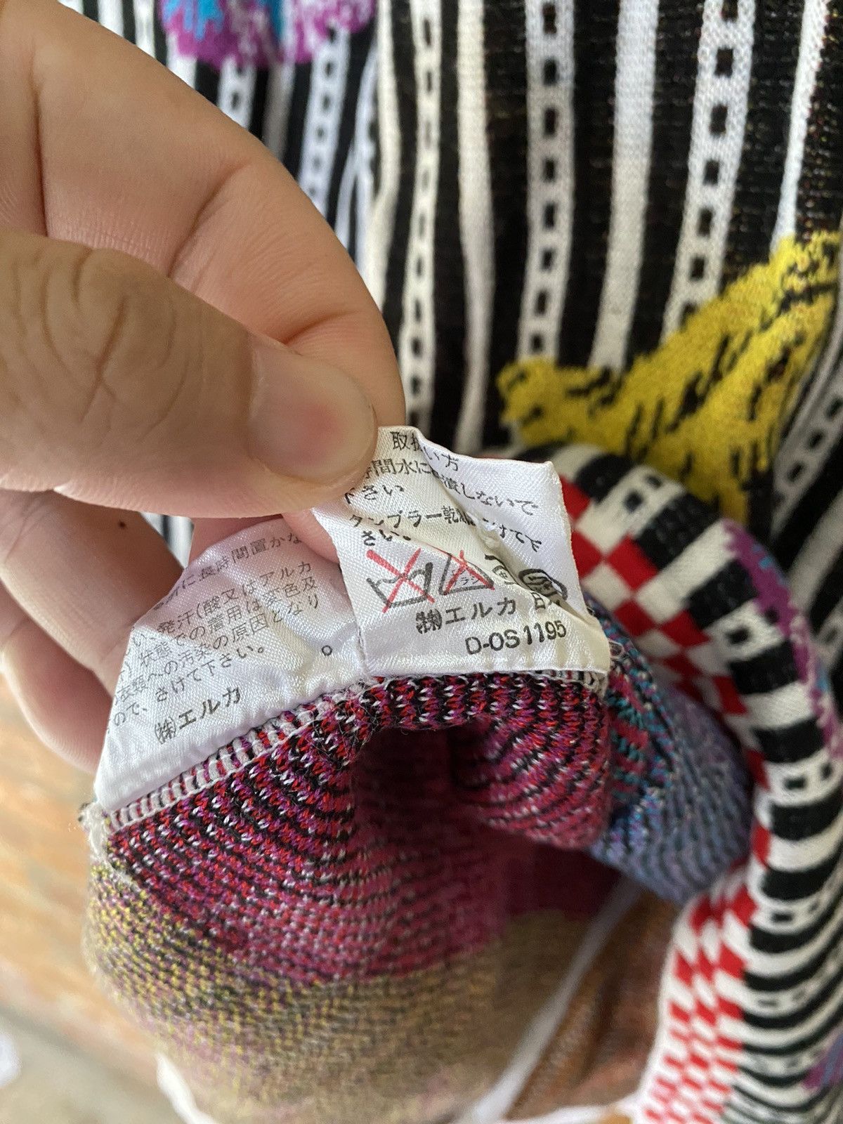 Kenzo 90s KENZO Jacquard intarsia floral checked multibutton Size S / US 4 / IT 40 - 16 Thumbnail