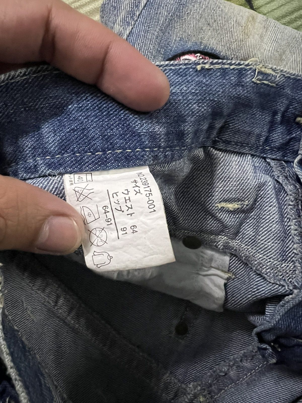 If Six Was Nine 💥Double Waist💥Japanese Unbrand Distress Patchwork Jean Size US 31 - 19 Thumbnail