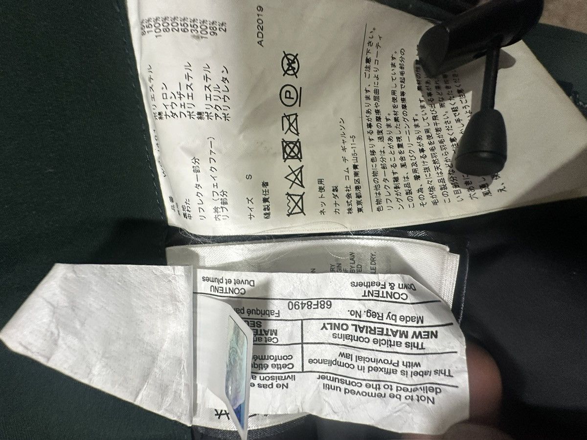 Canada Goose Canada Goose Junya Watanabe Comme Des Garcons 19AW Dw Jacket Size US S / EU 44-46 / 1 - 5 Thumbnail