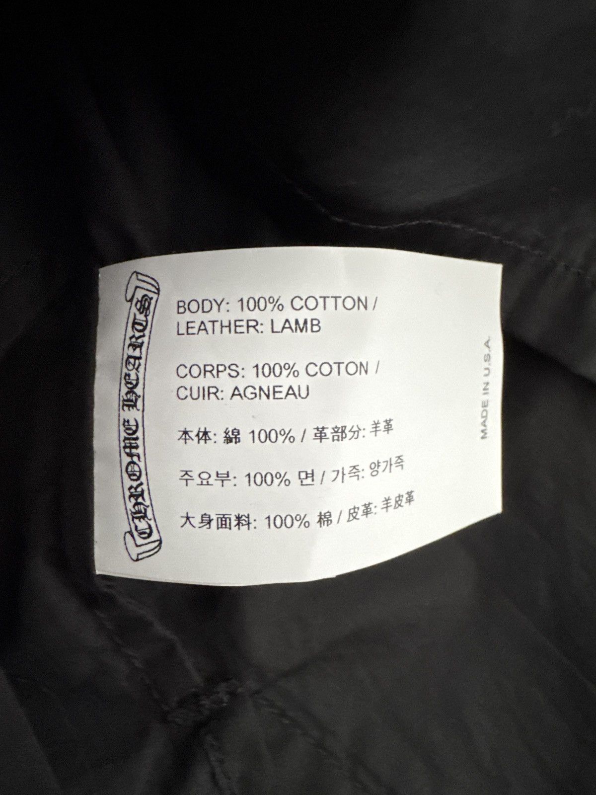Chrome Hearts Chrome Hearts Button Up Size US L / EU 52-54 / 3 - 7 Thumbnail