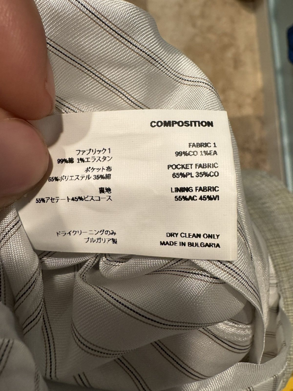 Kiko Kostadinov Yellow Check Reversible Orma Trousers Size US 29 - 11 Thumbnail