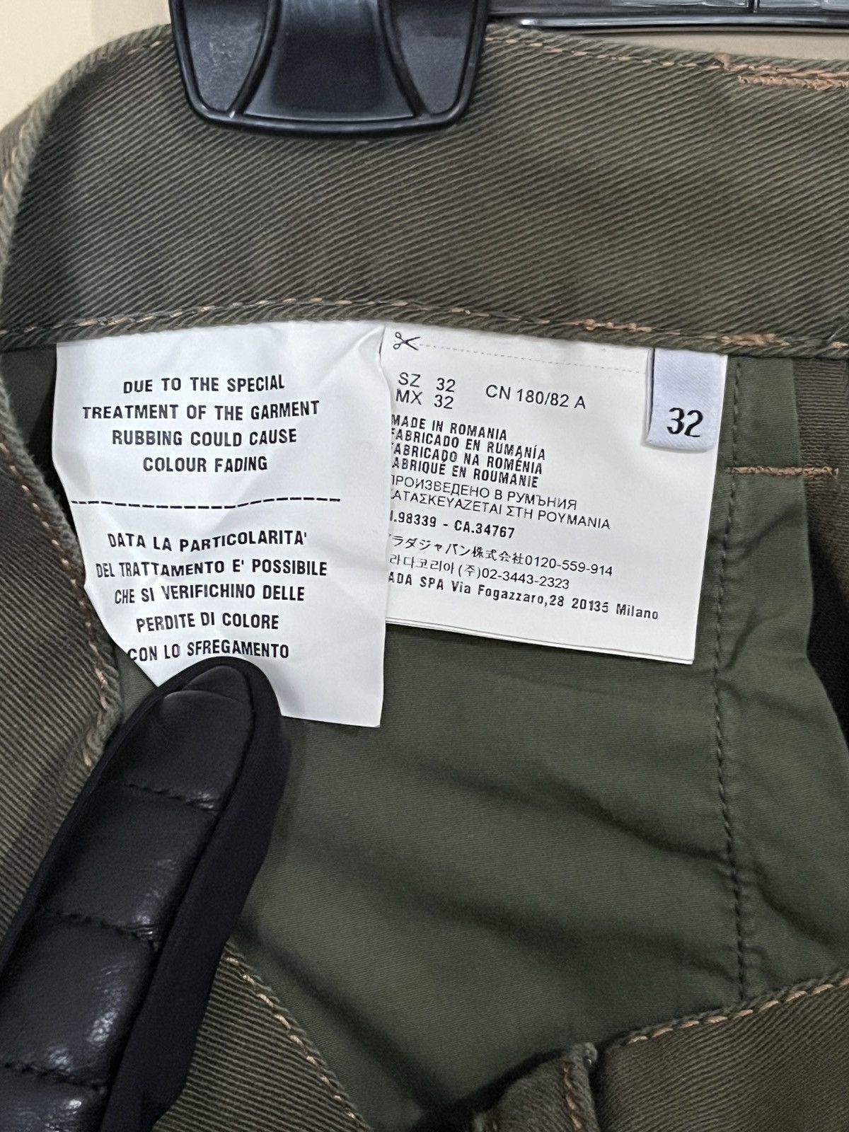 Prada Prada Green Loose fit Treated Denim - 32W Size US 32 / EU 48 - 5 Thumbnail